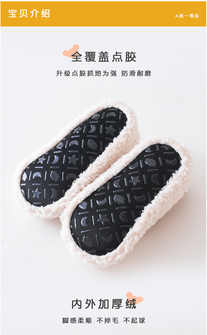 Floor Socks Non-Slip for Toddlers