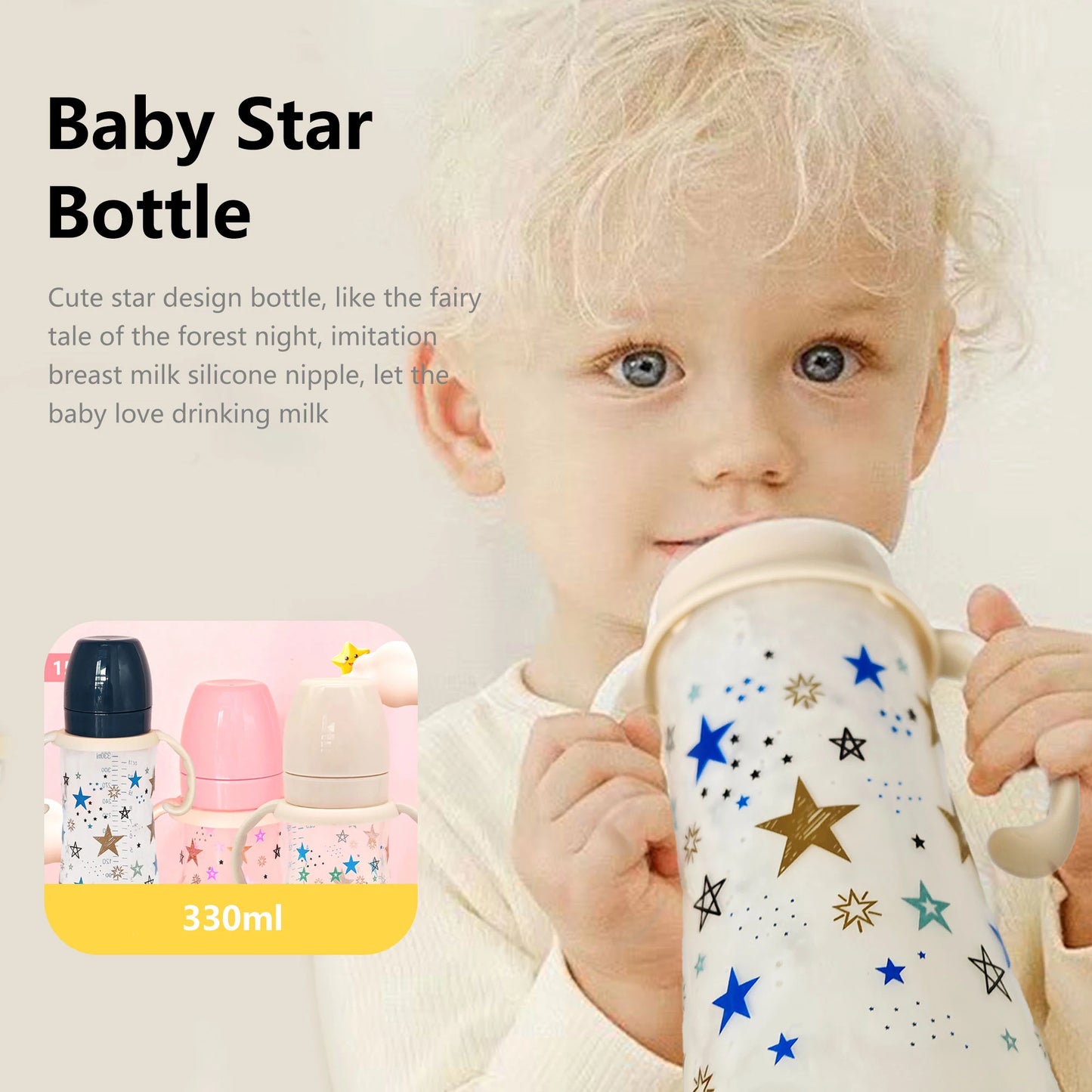 Baby Star Bottle with Handle