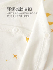 Cute Plant Pattern Baby Suit