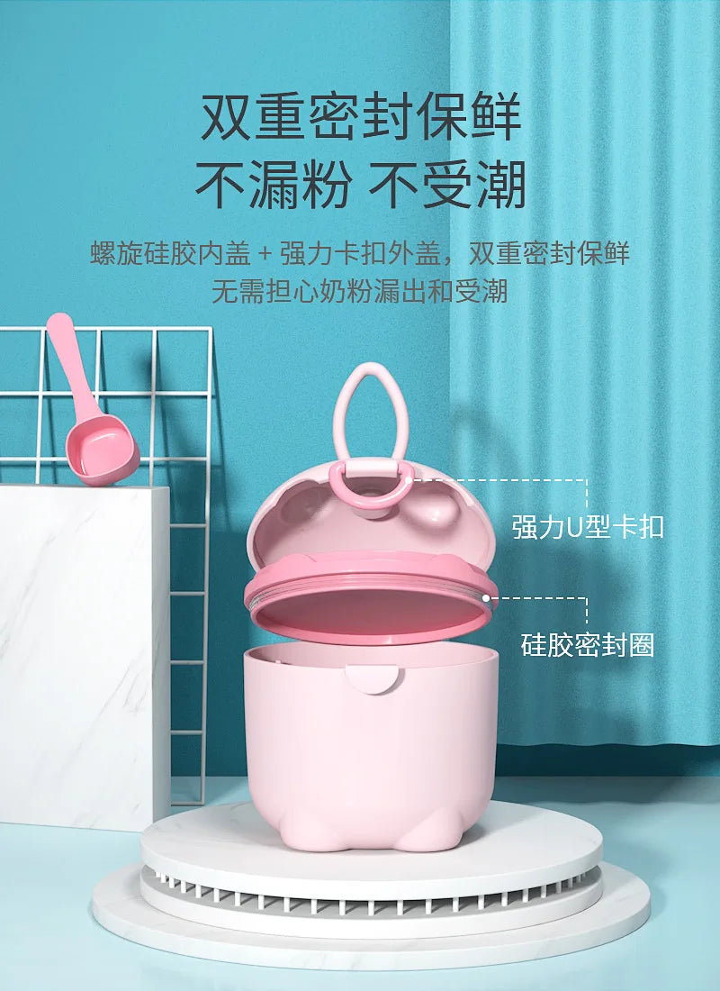 Baby Milk Powder Storage Box