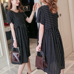 Loose Fit Maternity A-line Dress