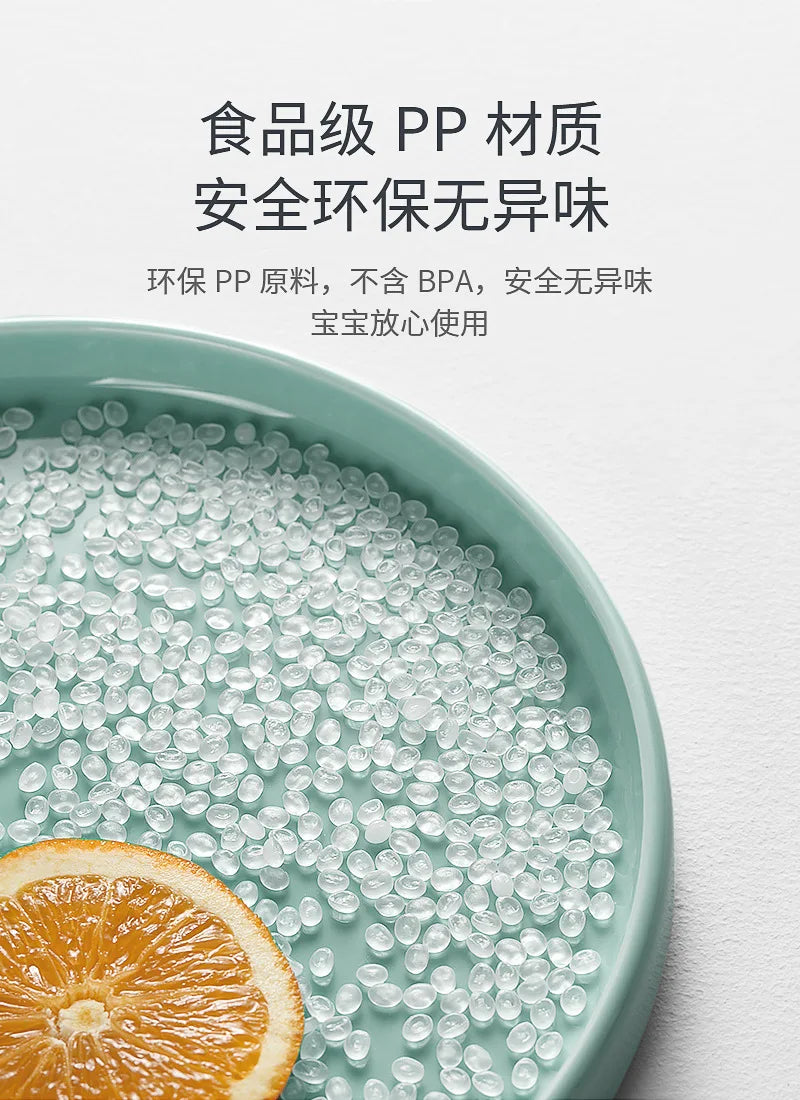 Baby Milk Powder Storage Box