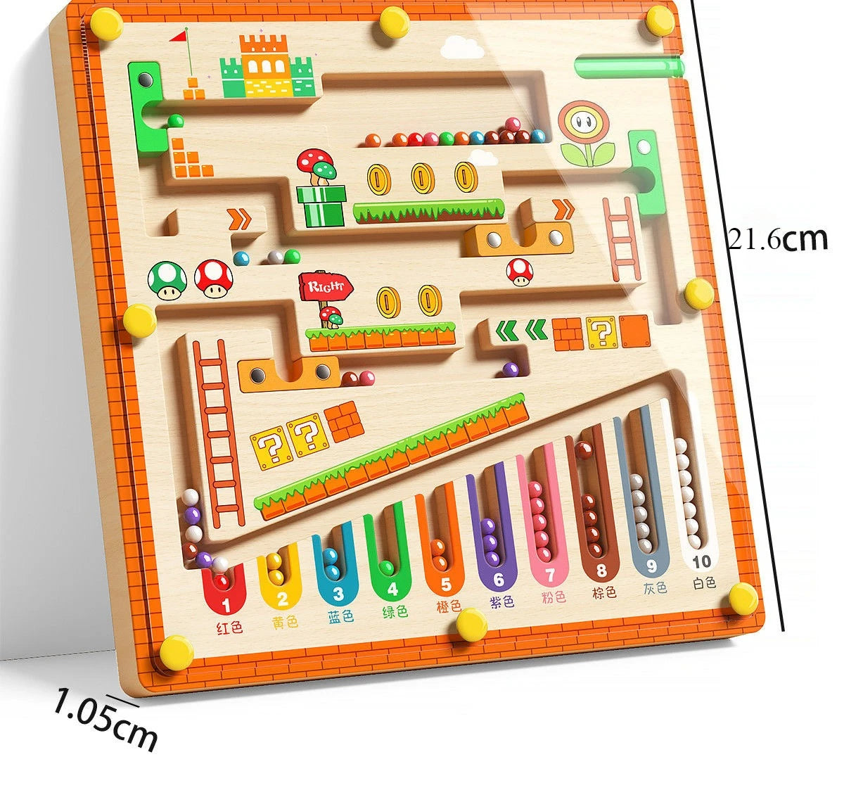 Magnetic Color and No. Maze Toys