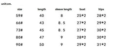 Body suit Newborn Infants - PAMU8