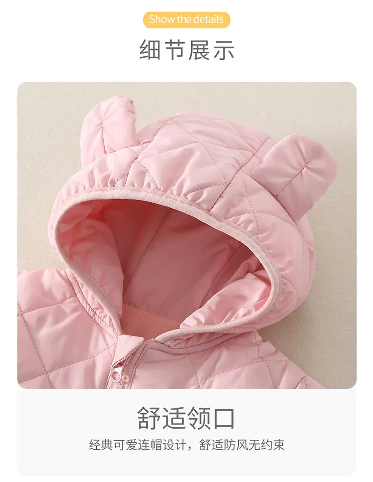 Baby Warm Fleece Jumpsuit