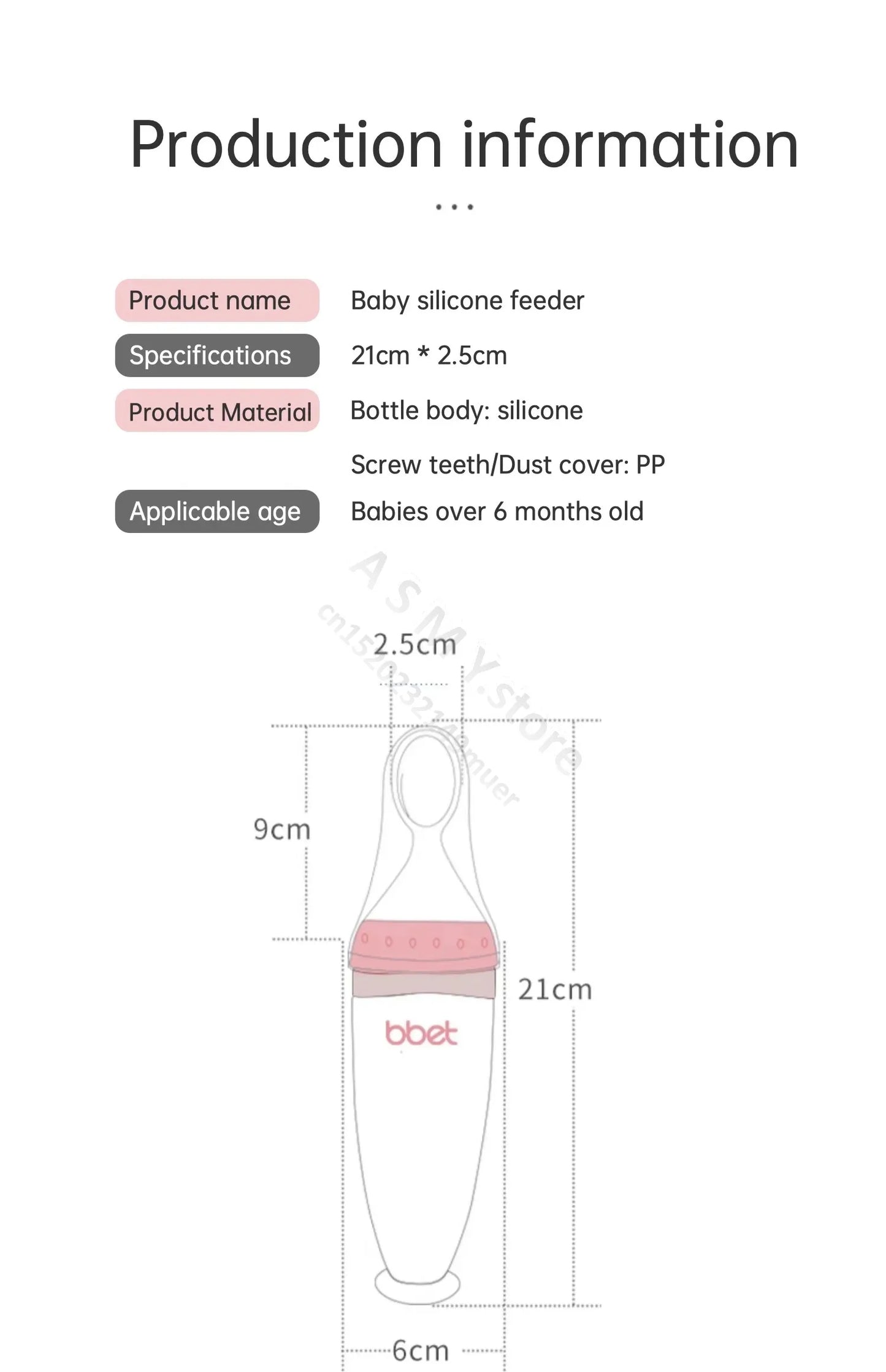 Squeezing Feeding Bottle
