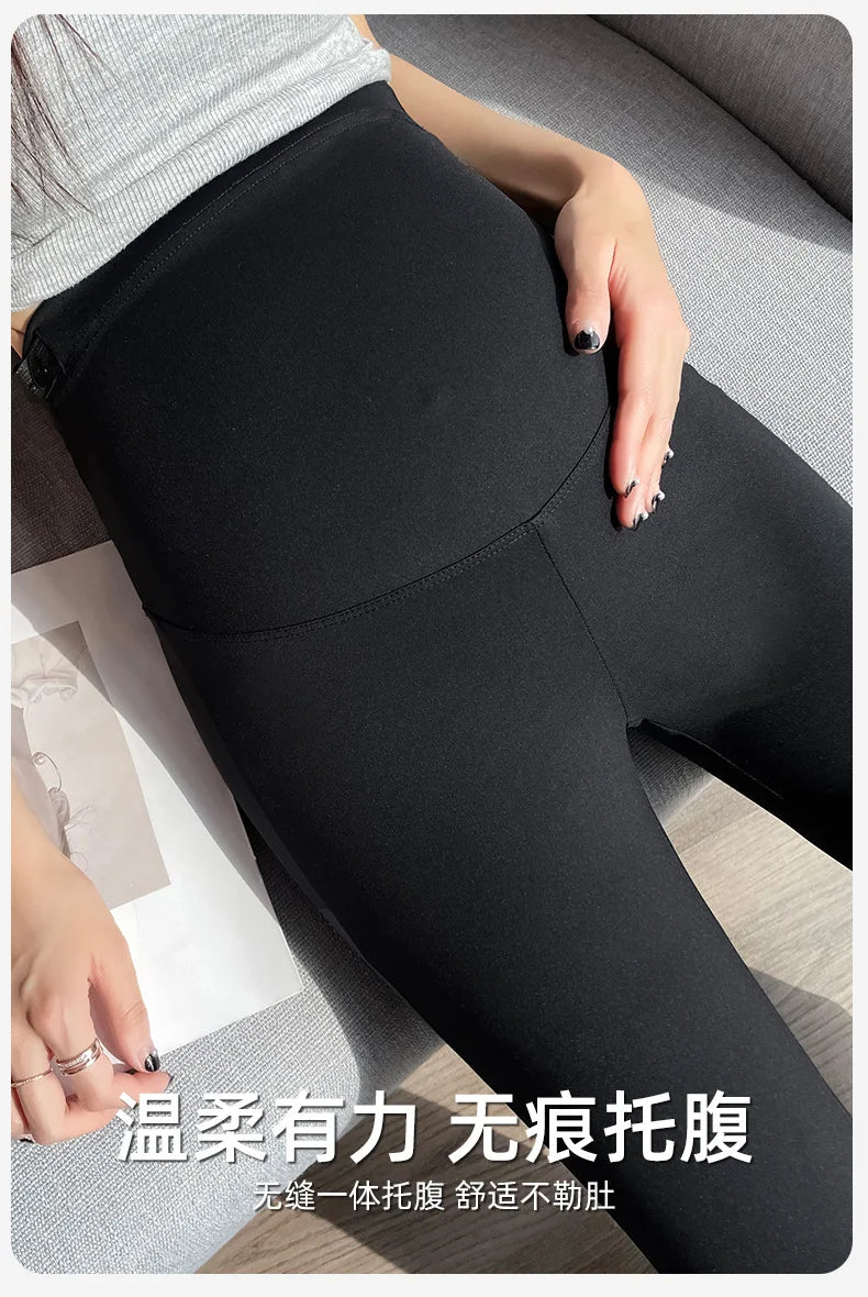 Maternity Wide Leg Pants