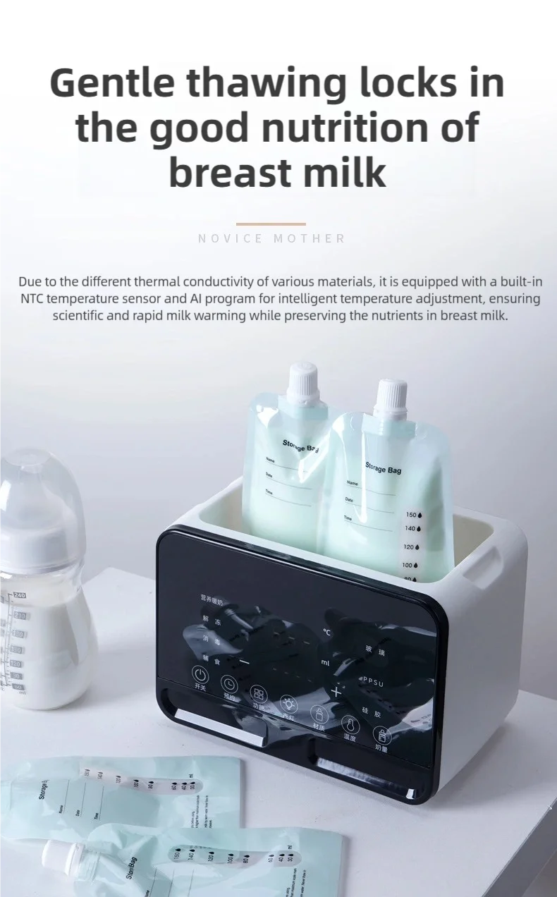 Smart Milk Warmer Baby Bottle