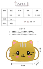 Cat Shoulder Bag