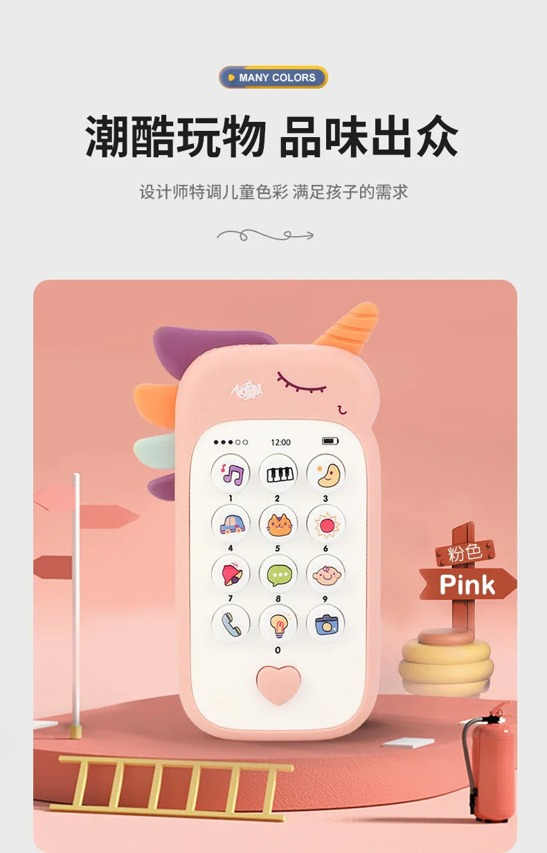 Baby Phone Toy Music Sound