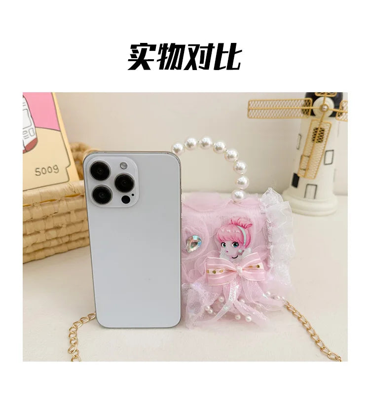 Square Crossbody Bags
