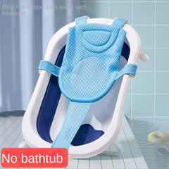 Cross-Shaped Anti-slip Baby Bath Net Mat That Frees Your Both Hands
