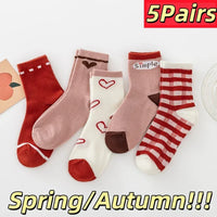 5Pairs D