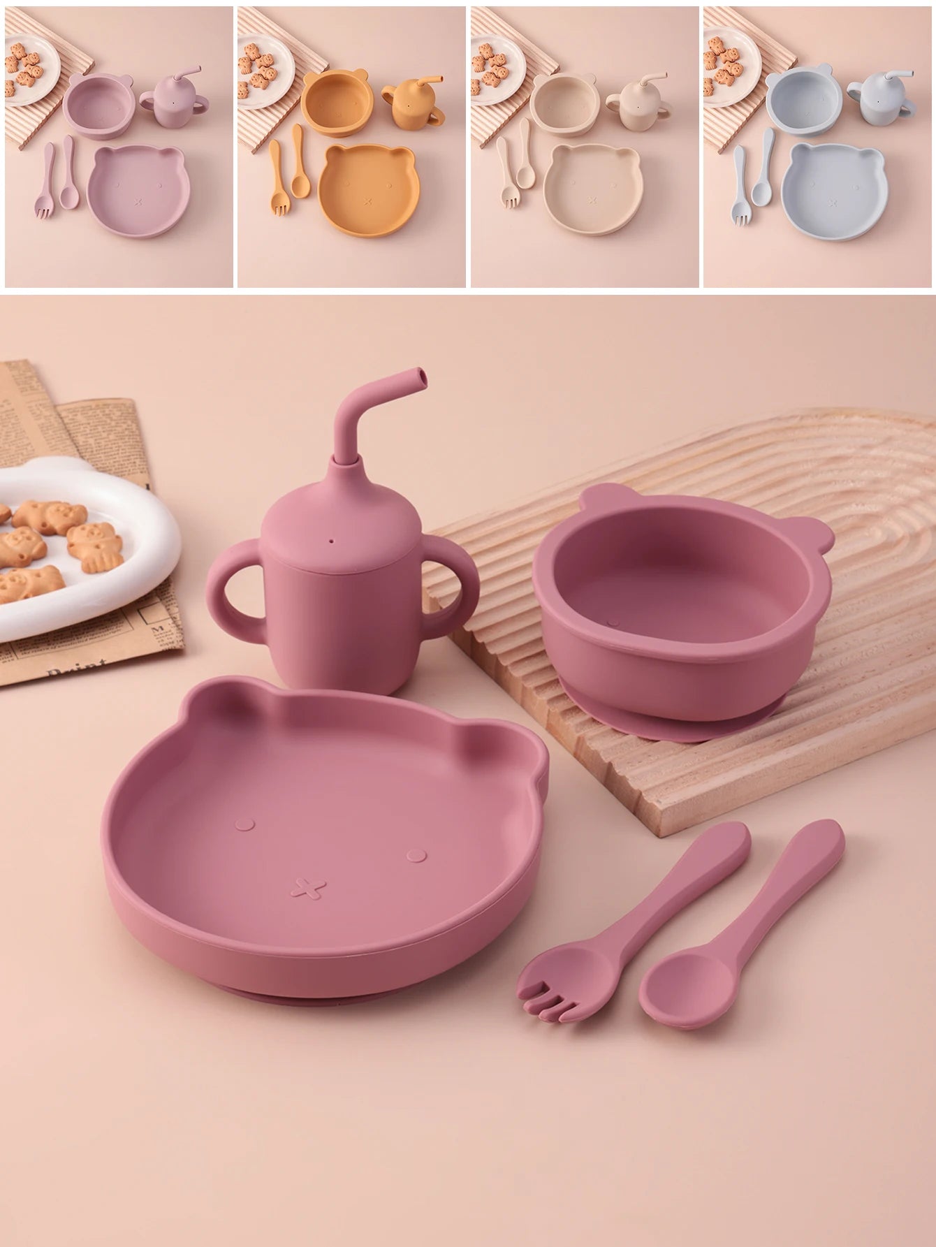 5PCS Self Feeding Kit