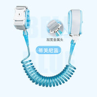 blue Rotation Lock