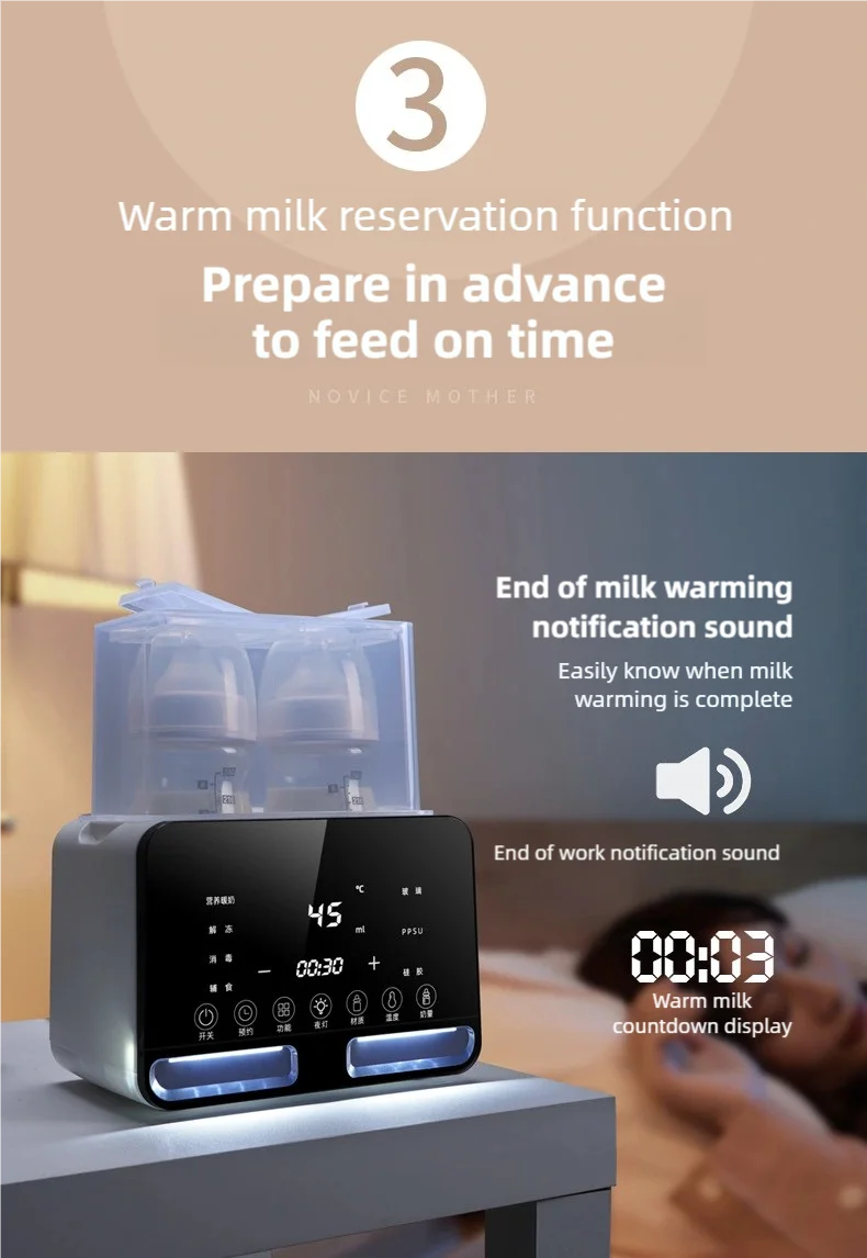 Smart Milk Warmer Baby Bottle