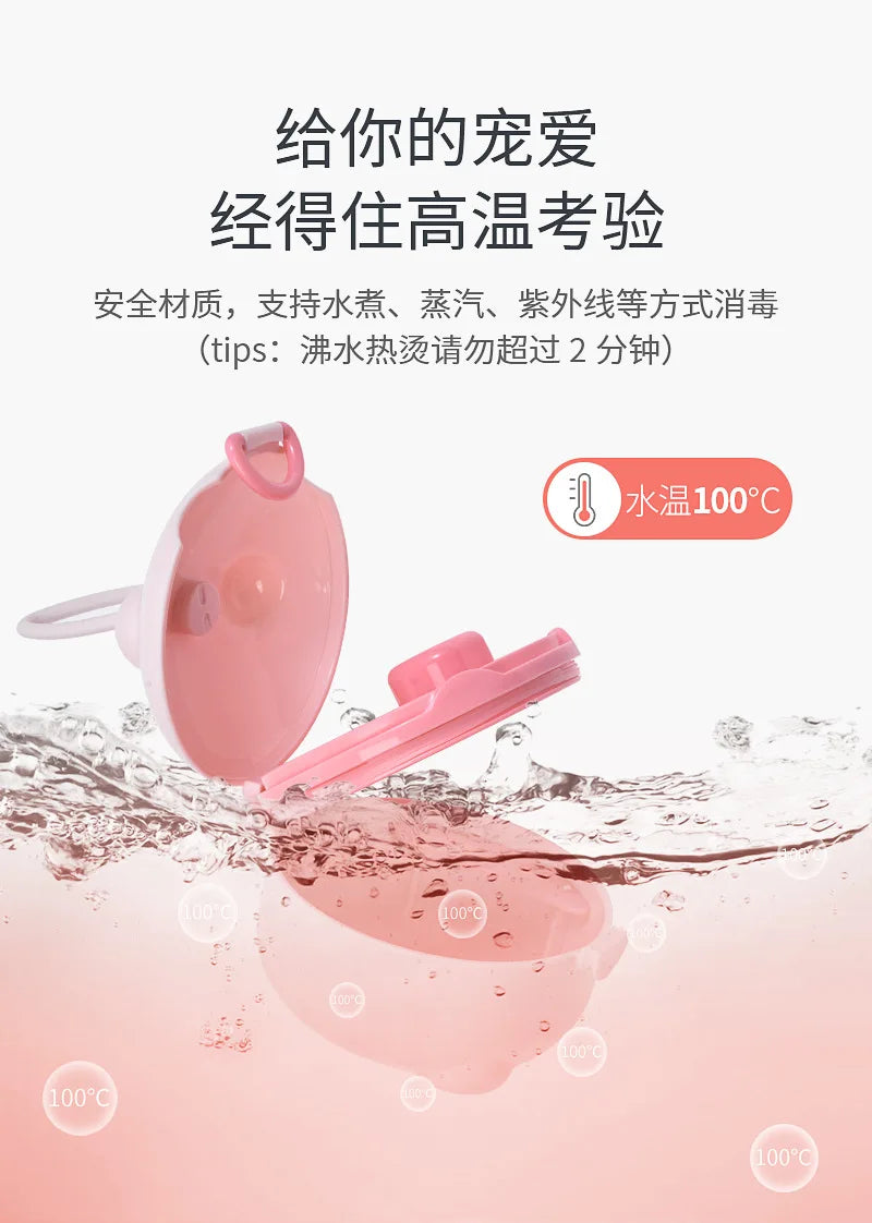 Baby Milk Powder Storage Box
