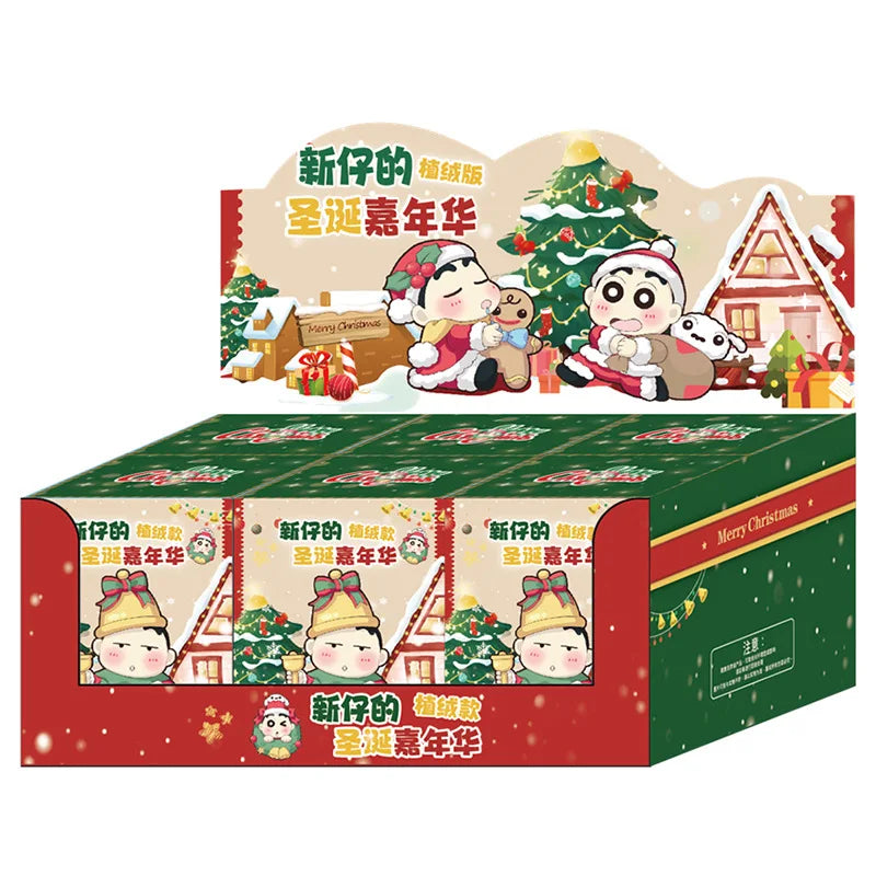 Christmas Flocking Kawaii Collectable Doll