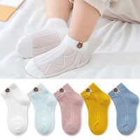 5Pairs C