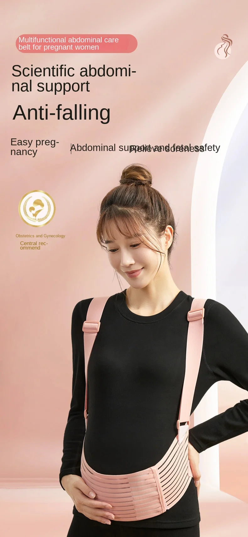 Comfort Pregnancy Belly Support Belt