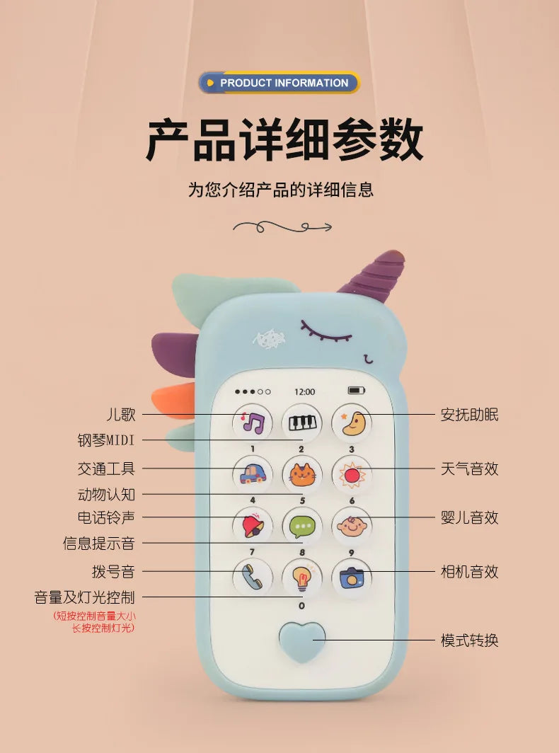 Baby Phone Toy Music Sound
