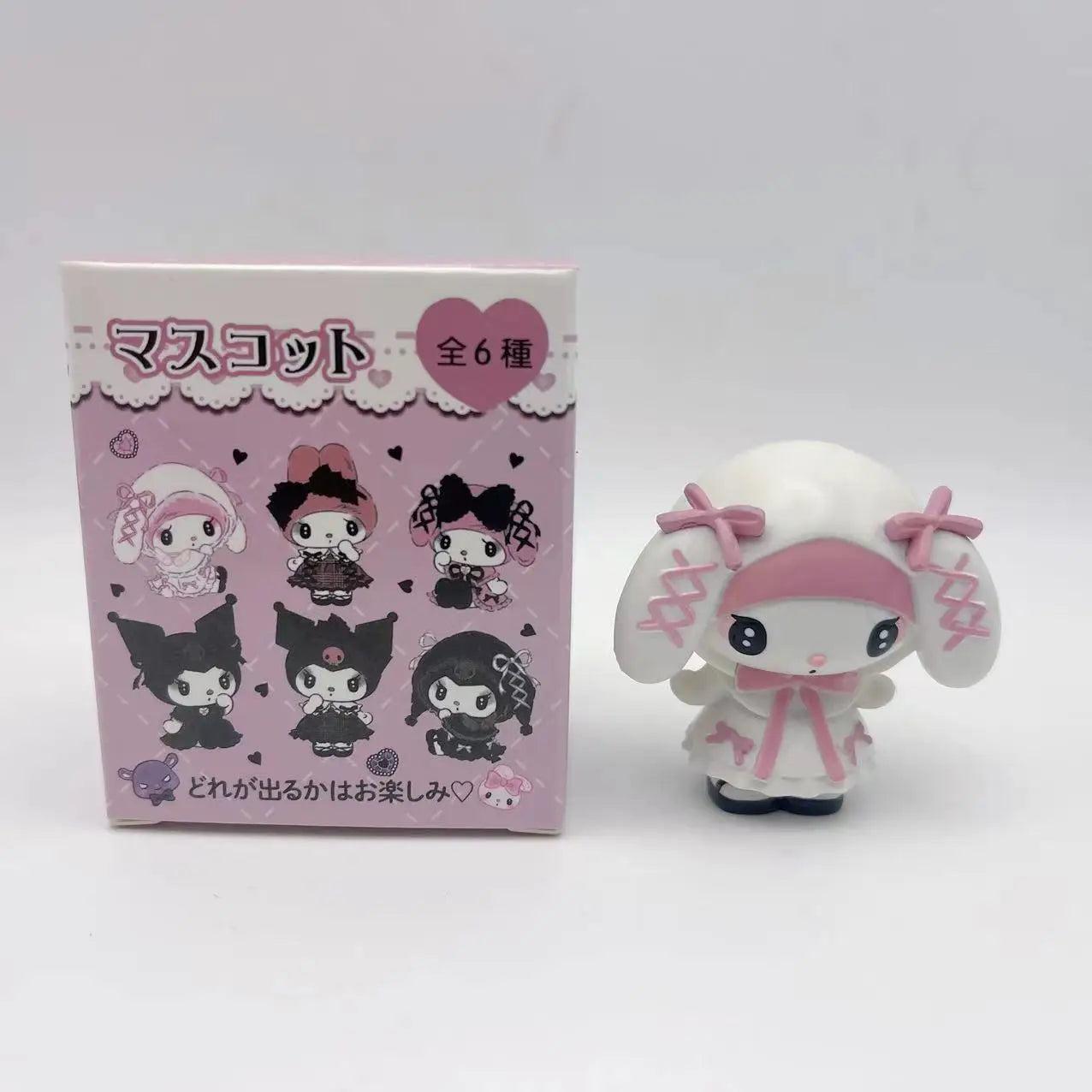 Melody Cartoon Character Figures Dolls