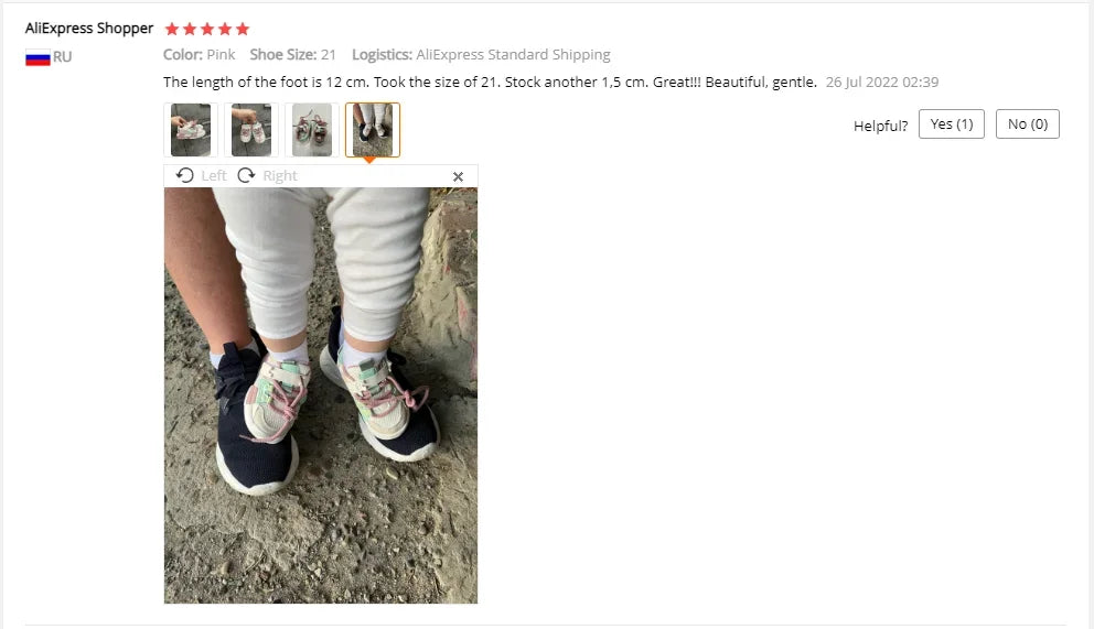 Spring Mesh Breathable Kids Sneakers