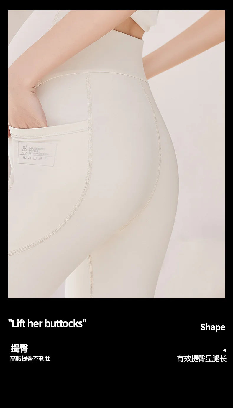 Pregnant Woman Adjustable Leggings