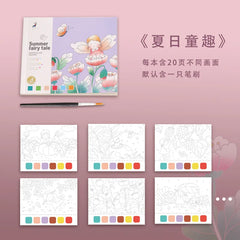 Portable Children Watercolor Painting Book - PAMU8