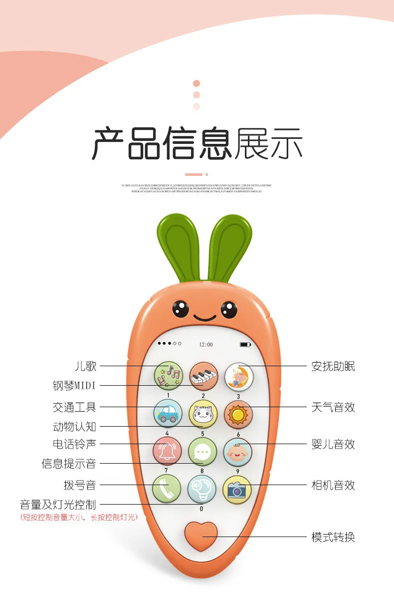 Baby Phone Toy Music Sound