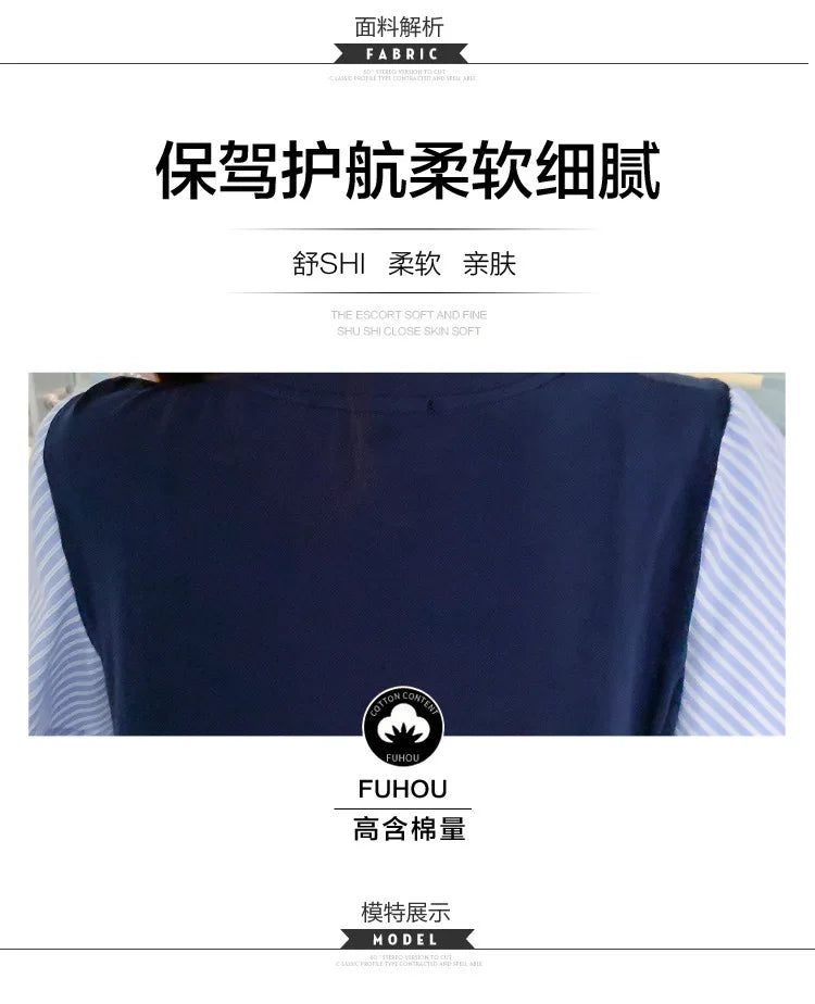 Fashion New Casual Maternity Dress