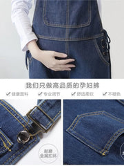 Wide Leg Denim Maternity Jumpsuits