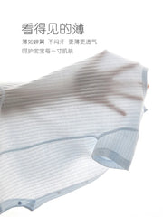 Cute Short Sleeve Infant Romper