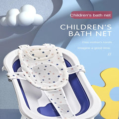 Cross-Shaped Anti-slip Baby Bath Net Mat That Frees Your Both Hands