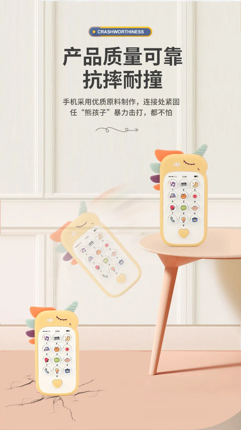 Baby Phone Toy Music Sound
