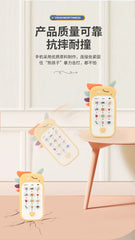 Baby Phone Toy Music Sound