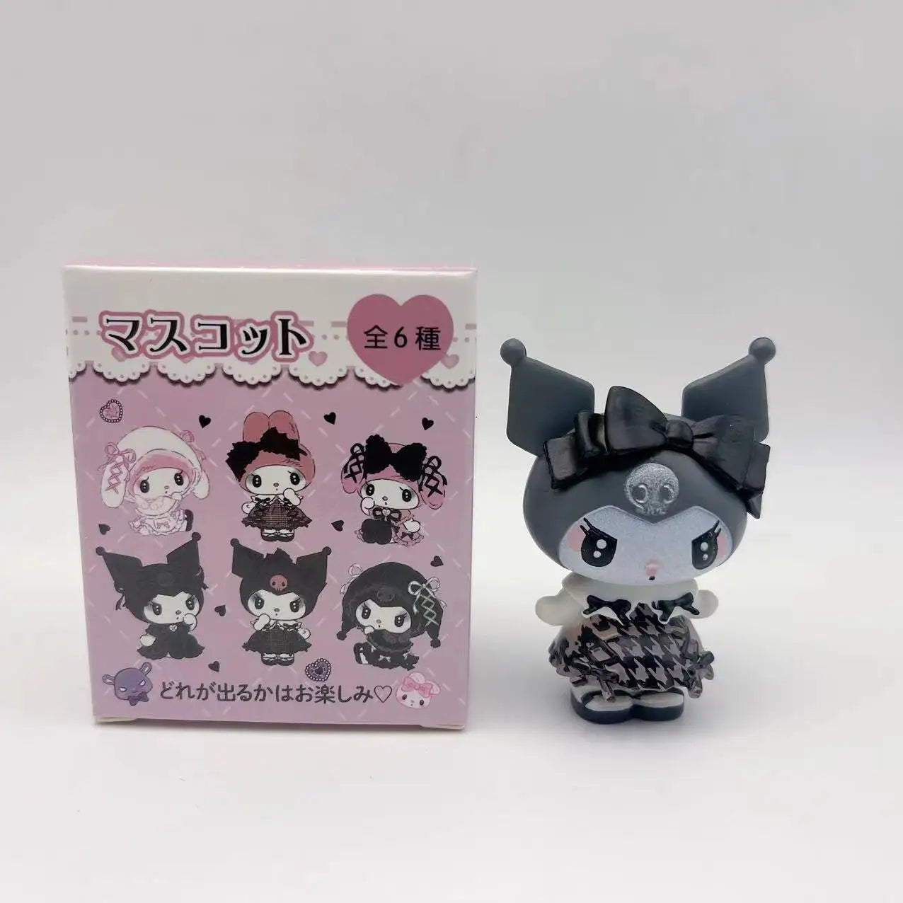 Melody Cartoon Character Figures Dolls