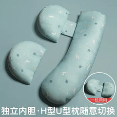 U Shape Headrest Baby Pillow for Neck Support