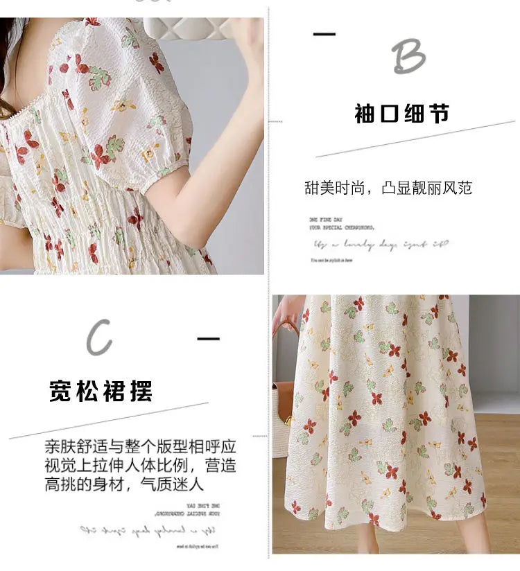 Vintage Patchwork Pregnancy Dress