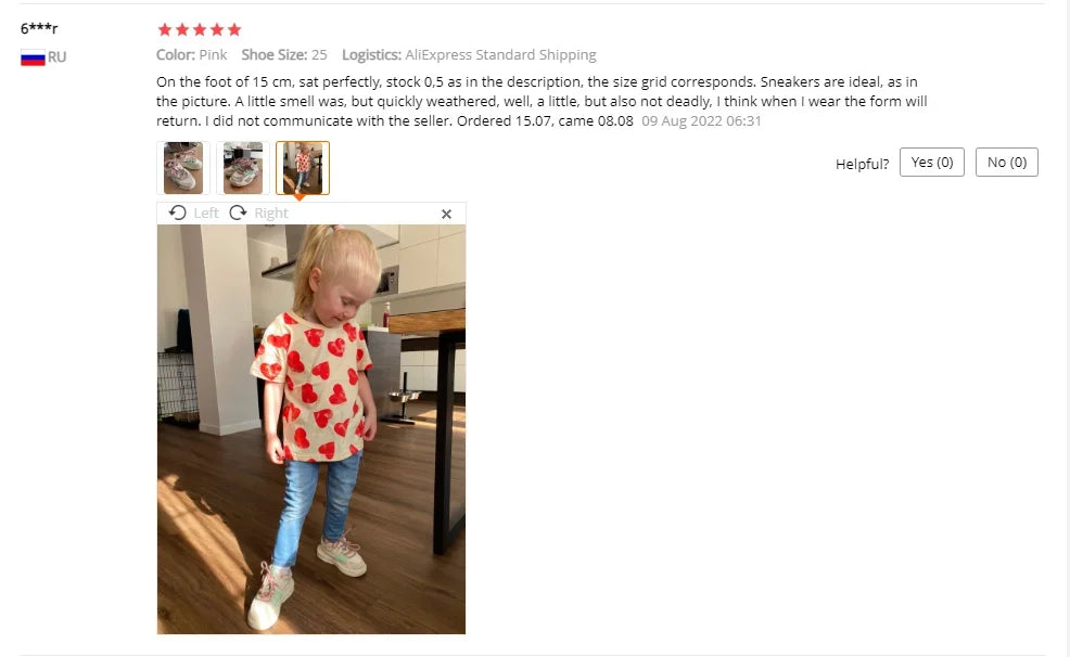 Spring Mesh Breathable Kids Sneakers