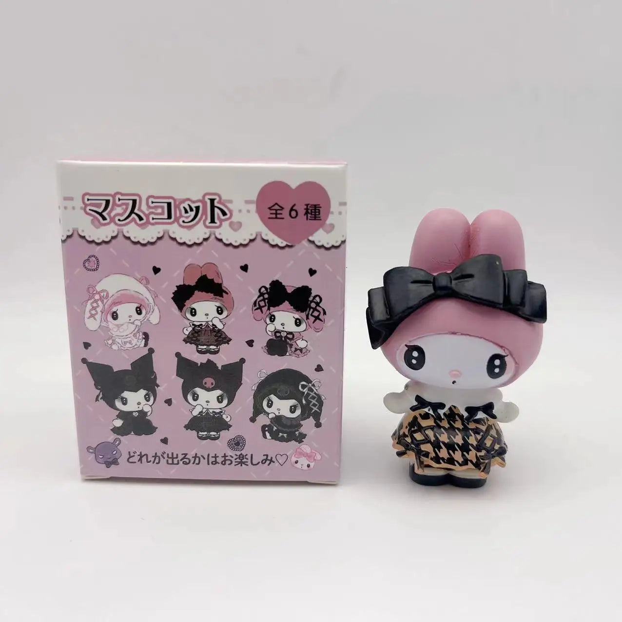 Melody Cartoon Character Figures Dolls