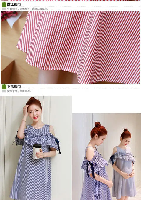 Korean Patchwork Maternity Dress
