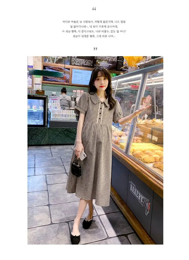 New Maternity Plaid Dresses