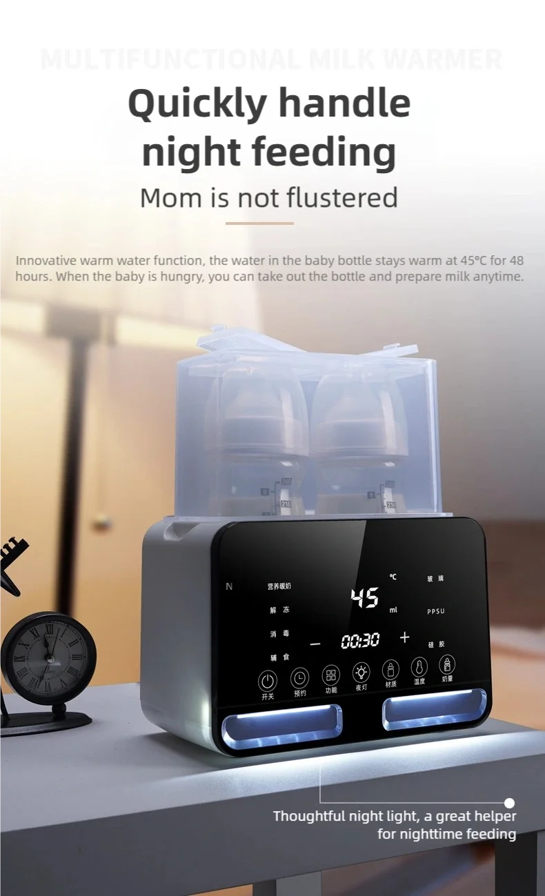 Smart Milk Warmer Baby Bottle