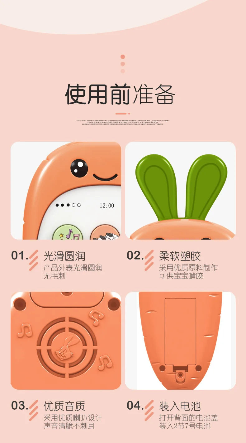 Baby Phone Toy Music Sound