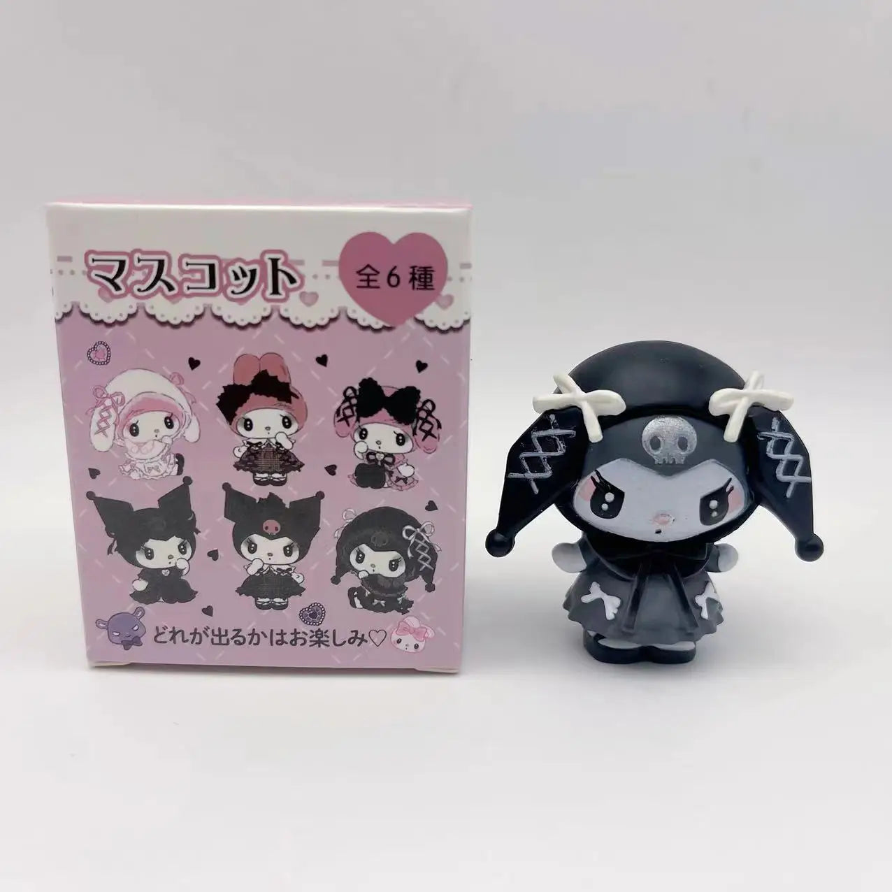 Melody Cartoon Character Figures Dolls