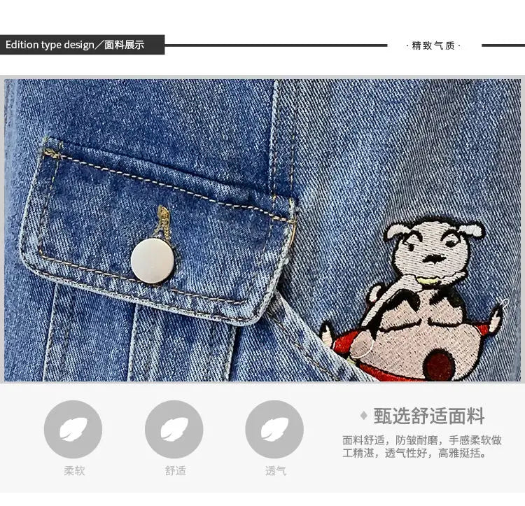 Korean Maternity Jumpsuits Sets
