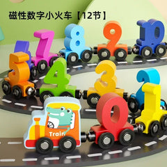 Magnetic Digital Train Children's Educational Toys - PAMU8