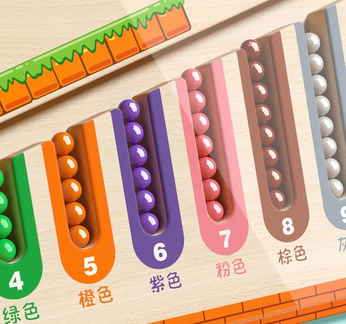 Magnetic Color and No. Maze Toys