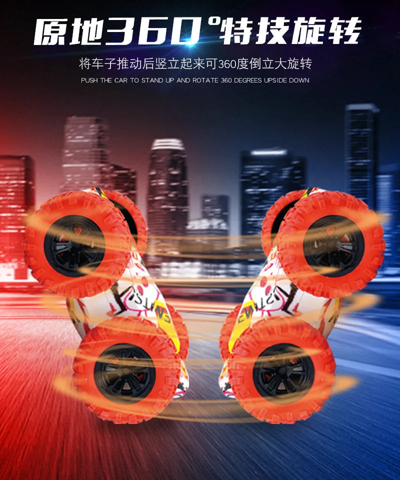 Car Four-wheel Vehicle Kids Toy